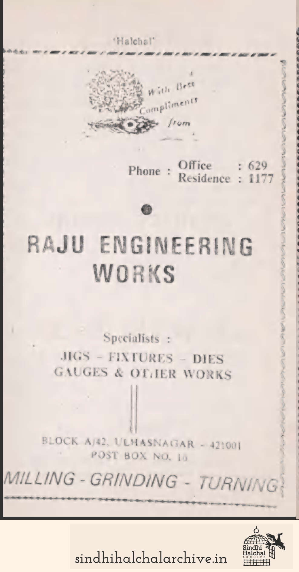 Image of AD RAJU ENGINEERING WORKS